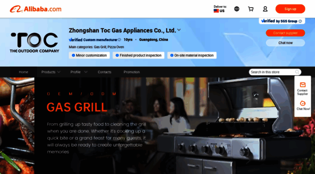 tocbbq.en.alibaba.com