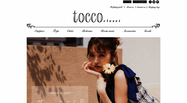 tocco-closet.co.jp