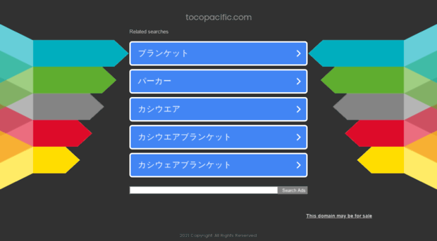 tocopacific.co.jp