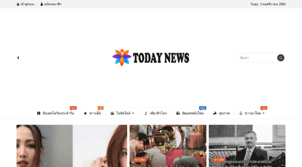 today-new.com
