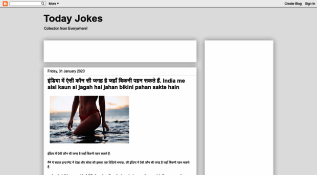 todays-joke.blogspot.in