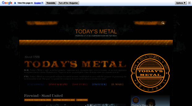 todaysmetal.com