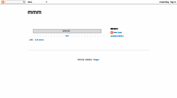 todaystar101.blogspot.hk