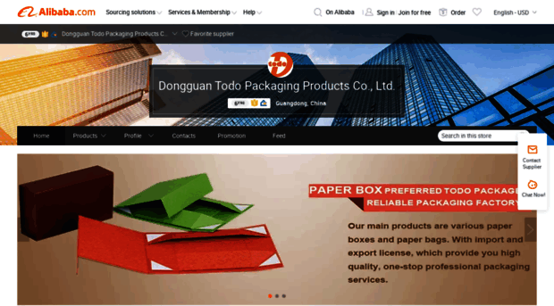 todopackage.en.alibaba.com