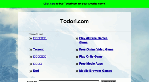 todori.com