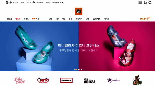 toebox.com