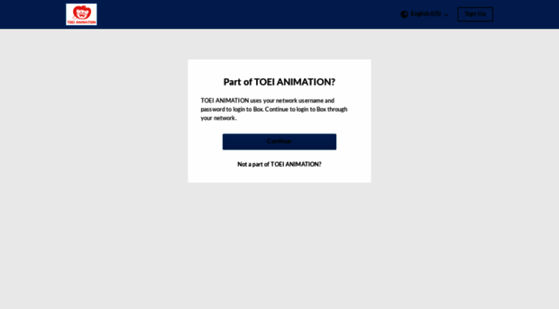 toei-anim.app.box.com
