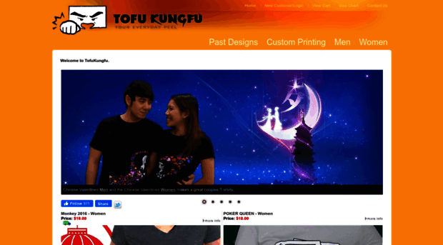 tofukungfu.com