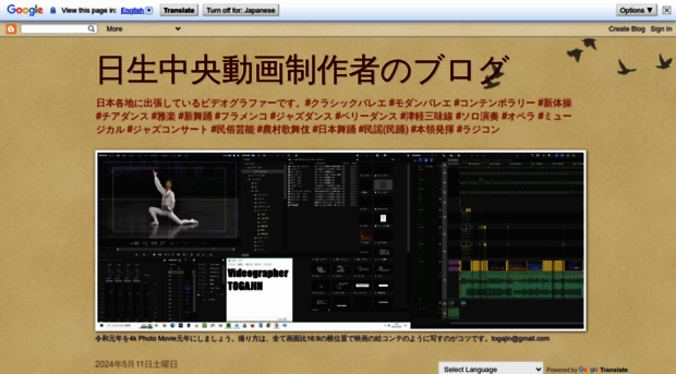 togajin.blogspot.com