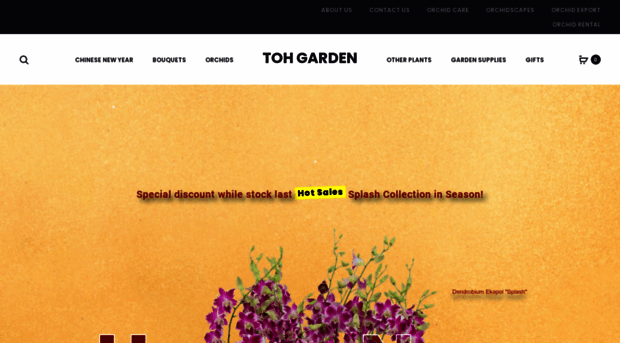 tohgarden.com