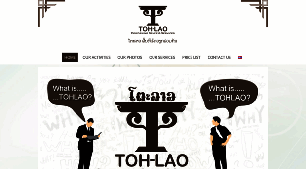 tohlao.com