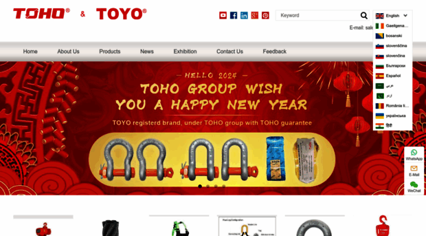 tohohoist.com