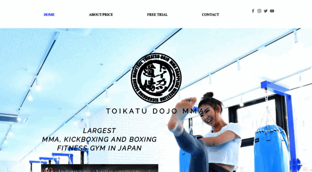 toikatudojomma.com