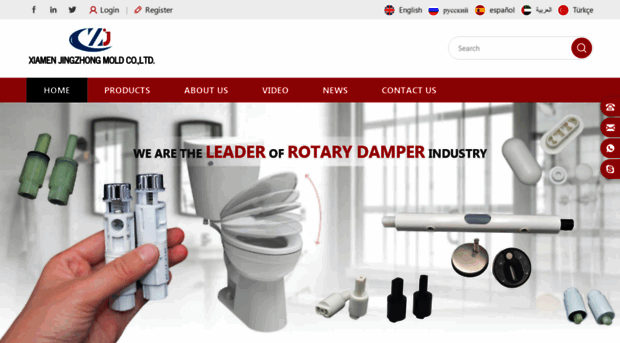 toiletdamper.com