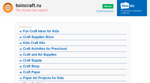 toincraft.ru