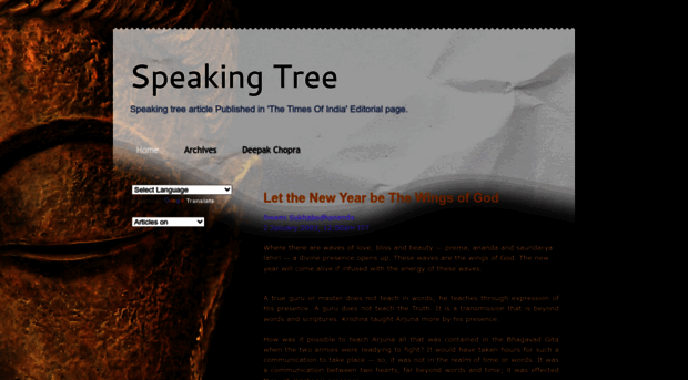 toispeakingtree.blogspot.com