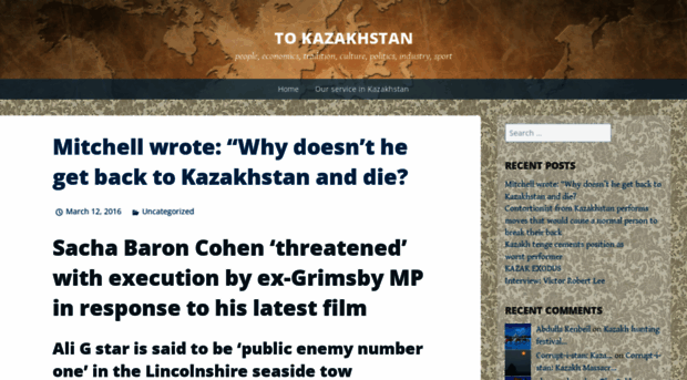 tokazakhstan.wordpress.com