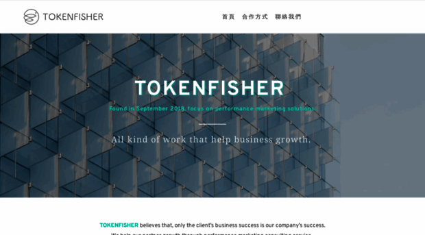 tokenfisher.com