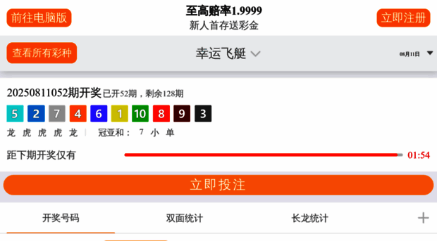 tokiomarinetech.com