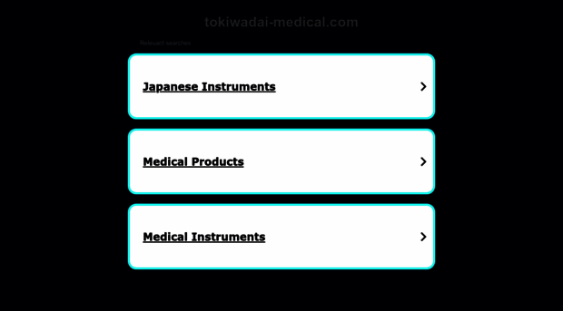 tokiwadai-medical.com