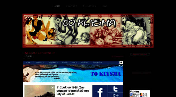 toklysma.weebly.com