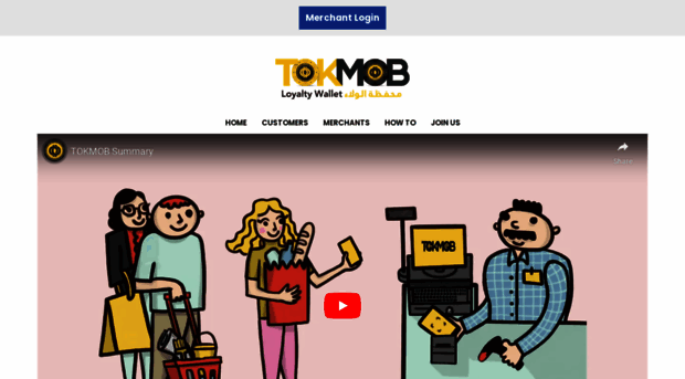 tokmob.com