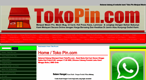 tokopin.com