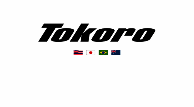 tokorosurfboards.com