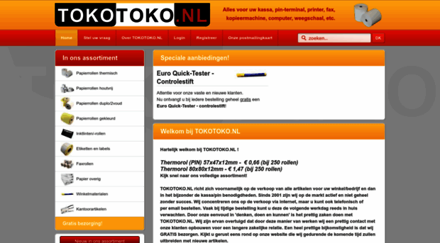 tokotoko.nl
