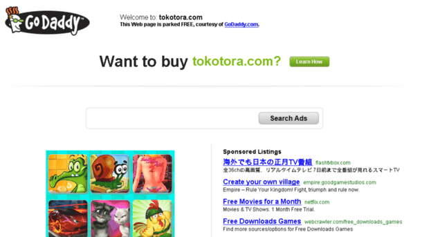 tokotora.com