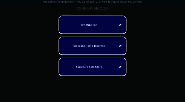 tokplayer.com