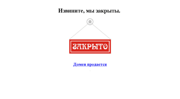 tokpnd.ru