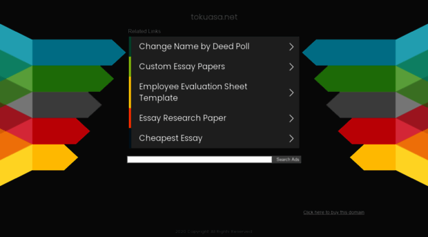 tokuasa.net