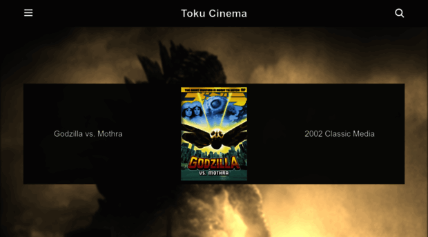 tokucinema.com