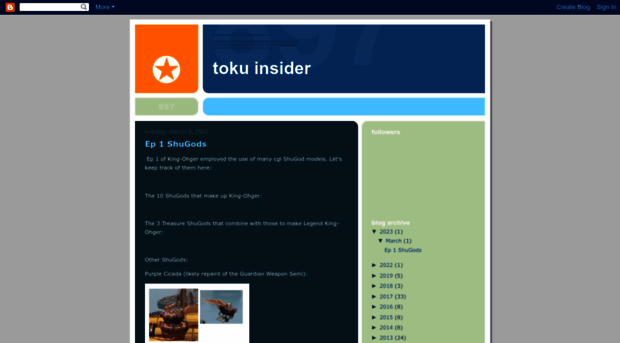 tokuinsider.blogspot.jp