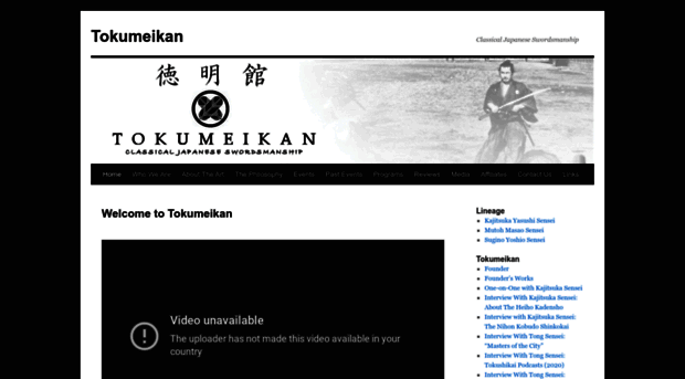 tokumeikan.org