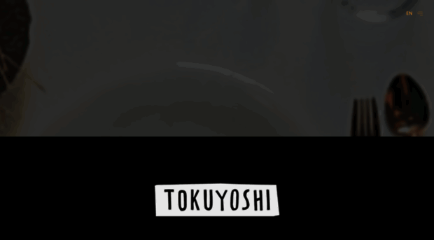 tokuyoshi.dinesuperb.com