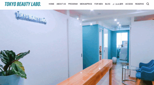tokyo-beauty-labo.com