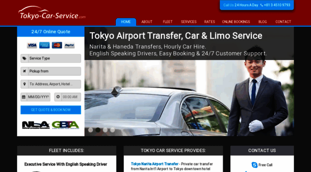 tokyo-car-service.com