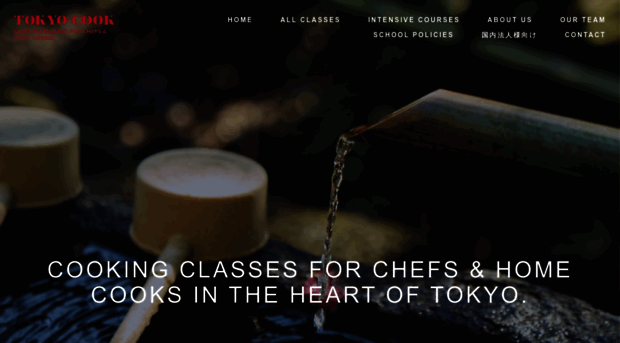 tokyo-cook.com