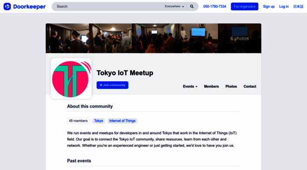 tokyo-iot-meetup.doorkeeper.jp