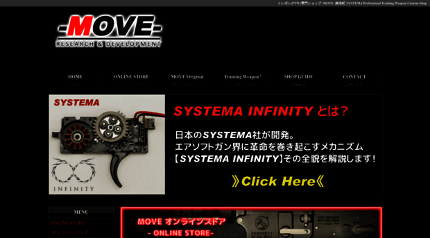 tokyo-move.com