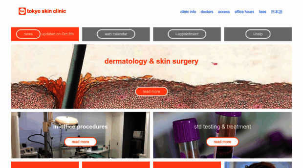 tokyo-skin-clinic.com