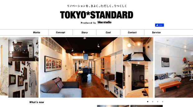 tokyo-standard.jp