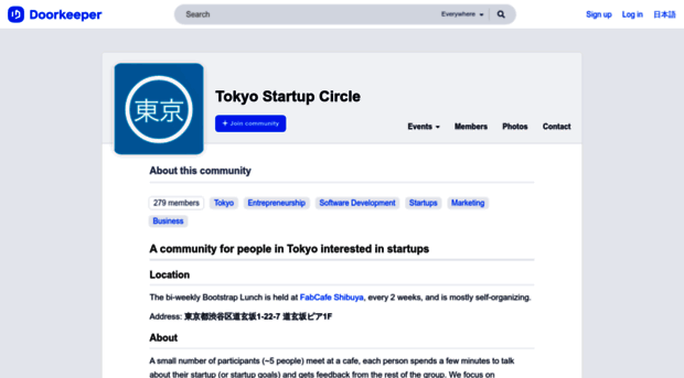 tokyo-startup-circle.doorkeeper.jp