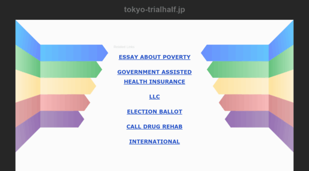 tokyo-trialhalf.jp