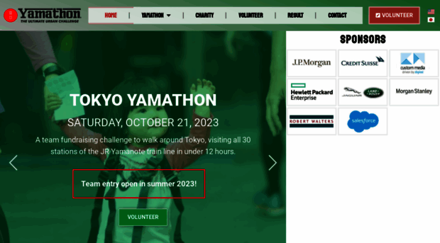 tokyo-yamathon.com