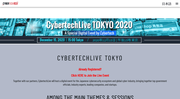 tokyo.cybertechconference.com