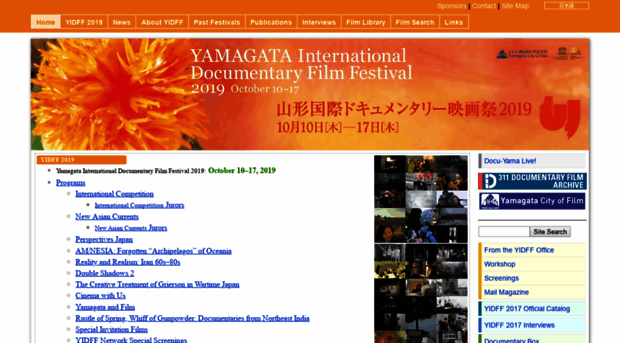 tokyo.yidff.jp