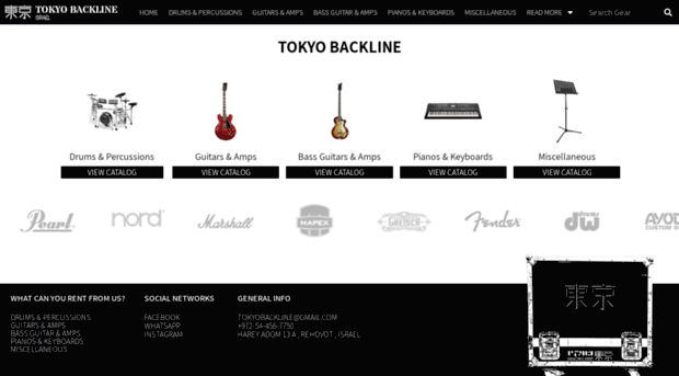 tokyobackline.co.il